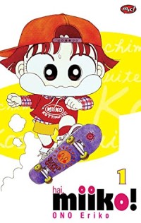 Image of HAI, MIIKO! 1